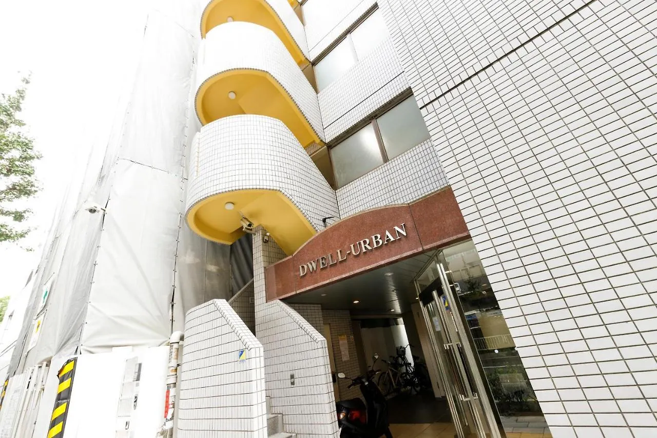 Dwell Urban 7A Apartment Tokyo