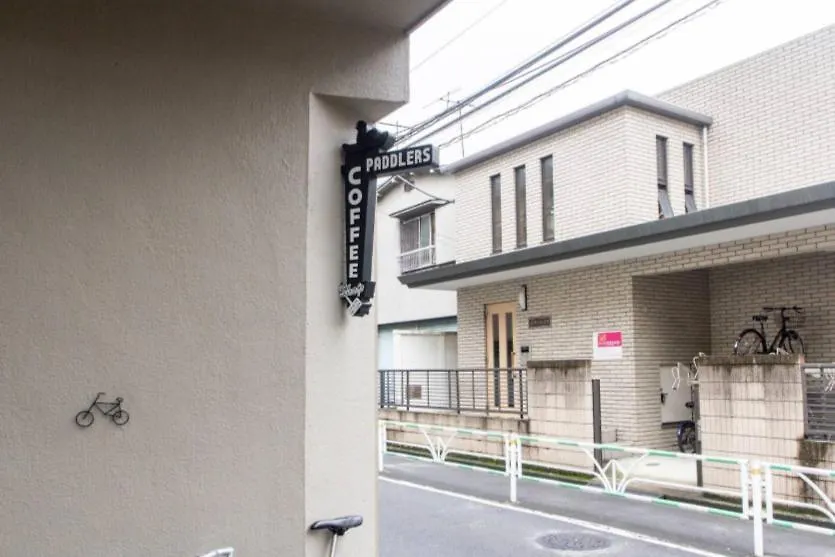 Dwell Urban 7A Apartment Tokyo