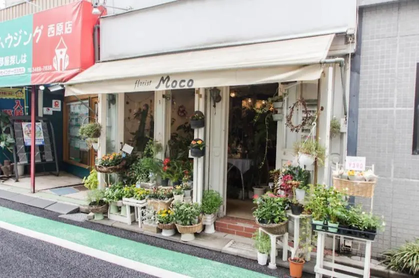 Dwell Urban 7A Apartment Tokyo