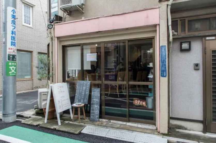 Dwell Urban 7A Apartment Tokyo Japan
